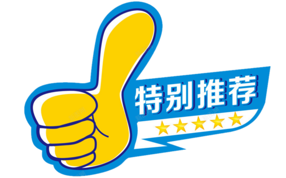 篮球是什么规则_一些篮球规则_众多篮球规则是什么梗